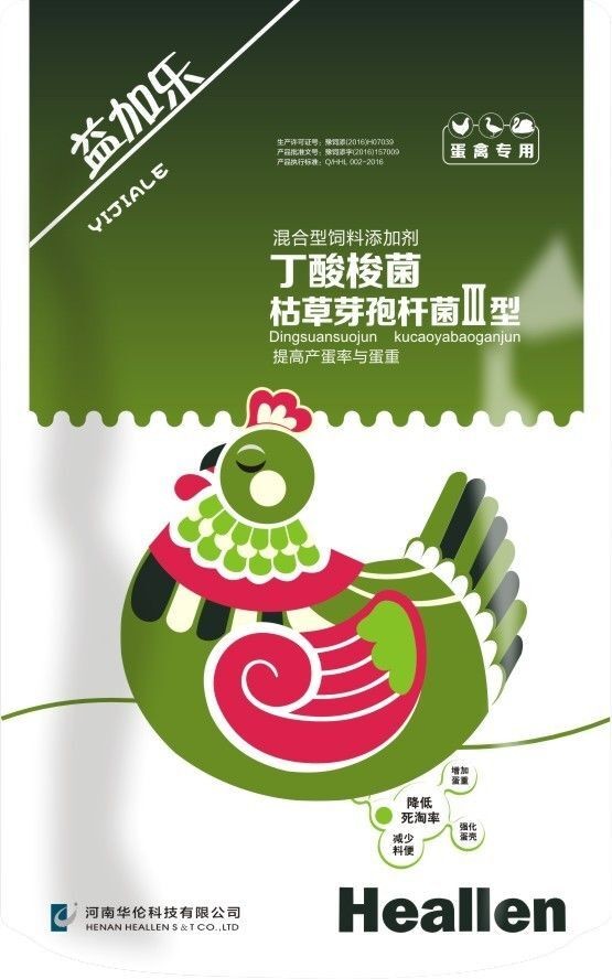 益加樂--高純度菌株，高產(chǎn)蛋低死淘
